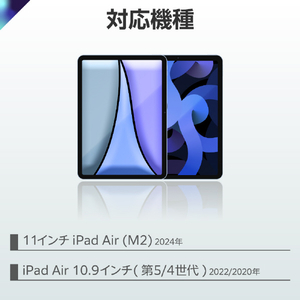 エレコム Touch Book for iPad Air 11インチ(M2)/10．9インチ (第5/4世代)用キーボード付きケース ブラック TK-CA11BPBK-イメージ7