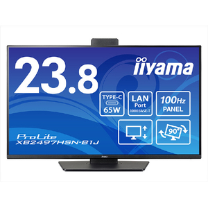 マウスコンピューター 23．8型  IPS方式 フルHD 液晶ディスプレイ iiyama ブラック XB2497HSN-B1J-イメージ2