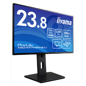 マウスコンピューター 23．8型  IPS方式 フルHD 液晶ディスプレイ iiyama ブラック XB2497HSN-B1J-イメージ3