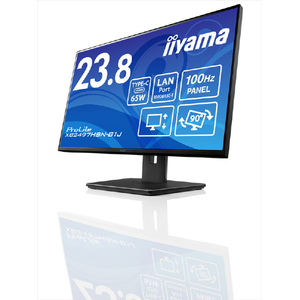 マウスコンピューター 23．8型  IPS方式 フルHD 液晶ディスプレイ iiyama ブラック XB2497HSN-B1J-イメージ4