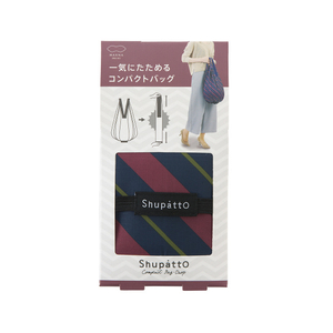 マーナ 【16.0L】コンパクトバッグ Drop Shupatto 斜ストライプ S460NSコンパクトバッグDROP マーナ 【16.0L】コンパクトバッグ Drop Shupatto 斜ストライプ S460NSコンパクトバッグDROP
