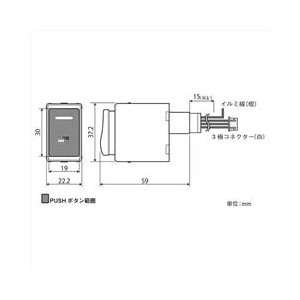 データシステム トヨタ用Cタイプ ビルトインスイッチ ブラック TSW014-イメージ3