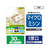 エレコム 名刺用紙 マイクロミシン 厚口 30枚 和柄 FC08972-MT-WMN1SI-イメージ2