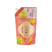 クラシエ いち髪 濃密W保湿ケア コンディショナー 詰替 2回分 640g FCG677V