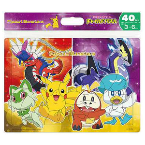 テンヨー ポケットモンスター チャイルドパズル あたらしいパートナー!(ポケモン) コドモMC40606ポケモンアタラシイP テンヨー ポケットモンスター チャイルドパズル あたらしいパートナー!(ポケモン) コドモMC40606ポケモンアタラシイP
