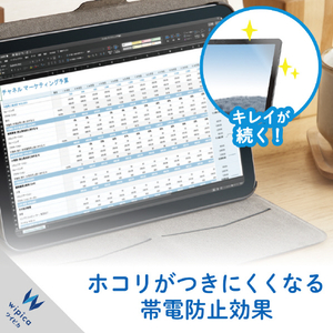 エレコム 液晶用クリーニングリキッドクリア CK-DP100-イメージ7