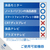 エレコム 液晶用クリーニングリキッドクリア CK-DP100-イメージ8