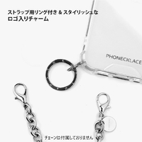 iPhoneアクセサリー p-king 本店】アクセサリーKING スマホケース タブレット 周辺機器