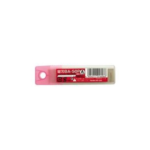 エヌティー NT　カッター替刃 BA-50P-イメージ1