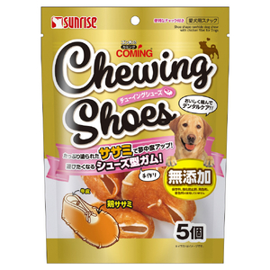 サンライズ カミングチューイングシューズ(5個) ｶﾐﾝｸﾞﾁﾕ-ｲﾝｸﾞｼﾕ-ｽﾞ5ｺ-イメージ1