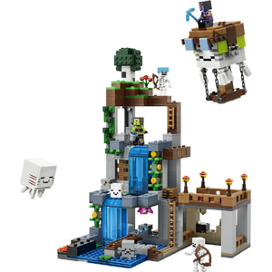 レゴジャパン LEGO マインクラフト 21597ガストステーション 21597ｶﾞｽﾄｽﾃ-ｼﾖﾝ-イメージ2