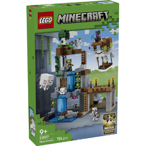レゴジャパン LEGO マインクラフト 21597ガストステーション 21597ｶﾞｽﾄｽﾃ-ｼﾖﾝ-イメージ3