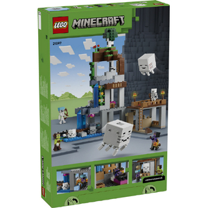 レゴジャパン LEGO マインクラフト 21597ガストステーション 21597ｶﾞｽﾄｽﾃ-ｼﾖﾝ-イメージ4
