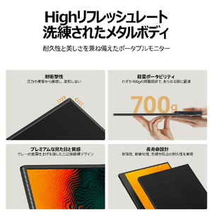 HKC 液晶ディスプレイ Mobile Monitor V16-イメージ10