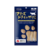 ママクック フリーズドライのササミ猫用 30g FCB1702-1720003