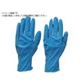 ダンロップ 粉なしニトリル極うす手袋100枚入BR1000 L ブルー FC961WB-5706569