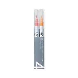 呉竹 ZIG クリーンカラーリアルブラッシュ ペールカラー 4色セット クリーンカラーリアルブラッシュシリーズ RB-6000AT/4VA-イメージ1