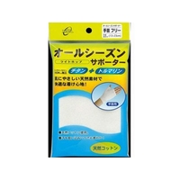 テルコーポレーション オールシーズンサポーター 手首 フリー FCM3270