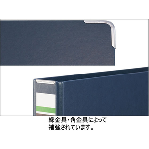 ライオン事務器 スプリングファイル A4ヨコ 100K-A4E F374403-107-12-イメージ2
