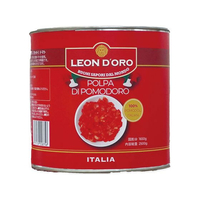 ノルレェイク・インターナショナル ノルレェイク インターナショナル/レオン ドーロ ダイス(カット)トマト 2500g FCD607J