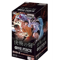 バンダイ ONE PIECE カードゲーム ブースターパック 決戦の刻【OP-16】 ECﾜﾝﾋﾟ-ｽﾌﾞ-ｽﾀ-OP16