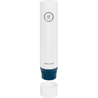 ZWILLING 36801-300-0 真空ポンプ FRESH & SAVE ホワイト|エディオン
