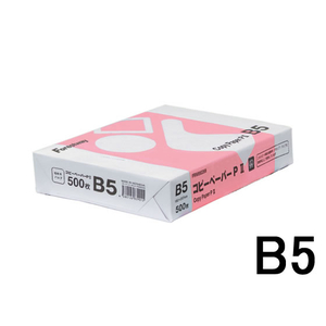 Forestway コピーペーパーPII B5 500枚 1冊 F817095-FRW892251-イメージ1