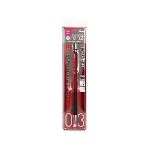 ぺんてる オレンズメタルグリップ 0.3レッド FCB5501-XPP1003G2-B-イメージ2