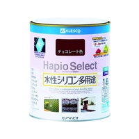 カンペハピオ ハピオセレクト 0.7L チョコレート色 FC127HX-8179484