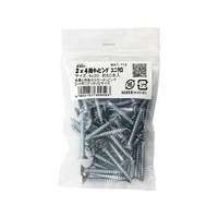 WAKI(和気産業) Walist 2×4 タッピング ユニクロ 50本入 FC598RE-WAT-112