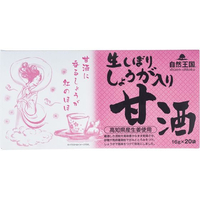 あさの 自然王国 生しぼりしょうが入り甘酒 16g×20袋 FCJ122U