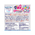 ユニ・チャーム ムーニーおしりふき トイレに流せるタイプ詰替 50枚×8 FCT9750-イメージ3