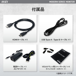 MSI 27型液晶ディスプレイ Modern ホワイト MODERN-MD272QXPW-イメージ12