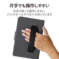 PLAVE AGF タブレットケース　いいね辞めてください。 楽天市場】タブレットケース : わたや商店
