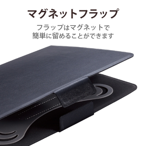 エレコム 7～8．4インチ用タブレットケース ブラック TB-08UHGFLBK-イメージ7