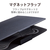 エレコム 7～8．4インチ用タブレットケース ブラック TB-08UHGFLBK-イメージ7