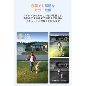 Anker Eufy eufyCam C35 ホワイト T8110421-イメージ5