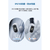 Anker Eufy eufyCam C35 ホワイト T8110421-イメージ7