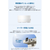 Anker Eufy eufyCam C35 ホワイト T8110421-イメージ8