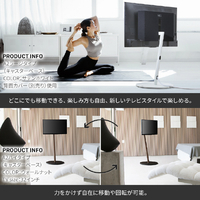 ナカムラ WLTVL5238 ～55V型対応 WALL TVスタンド A2 ハイタイプ