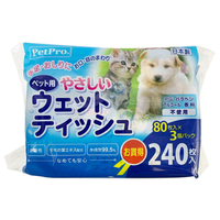 ペットプロジャパン ペット用やさしいウェットティッシュ 240枚入(80枚入×3個パック) ﾔｻｼｲｳｴﾂﾄﾃｲﾂｼﾕ80ﾏｲ3P
