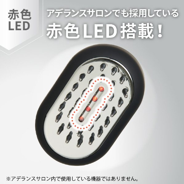 アデランス 電気ブラシ スマスビート 32003819 