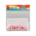 アーテック Artecブロック ミニ四角 20P 薄ピンク FCS2914-77821