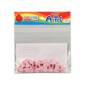アーテック Artecブロック ミニ四角 20P 薄ピンク FCS2914-77821-イメージ1