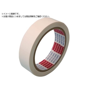 日東 電気絶縁用ポリエステル粘着テープ No.31C FC992VL-2522910-イメージ1