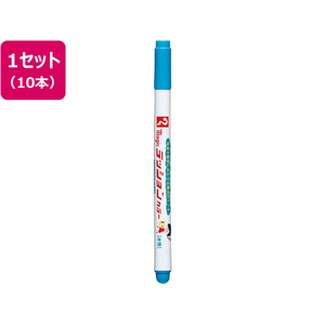寺西化学工業 ラッションカラーNo.810 空 10本 FCE344L-M810-T11-イメージ1