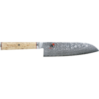 ZWILLING 三徳包丁 18 cm MIYABI 5000 MCD ブラウン 34374-181-0