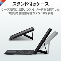 エレコム TK-CA12BPBK Touch Book for iPad 10．9インチ (第10世代)用