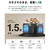 EcoFlow ポータブル電源 EcoFlow DELTA 3 1500 EFDELTA1500-JP-B-CBOX-イメージ7