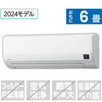 コロナ 「工事代金別」 6畳向け 冷暖房エアコン ReLaLa(リララ) Wシリーズ Wシリーズ CSH-W2224R(W)S